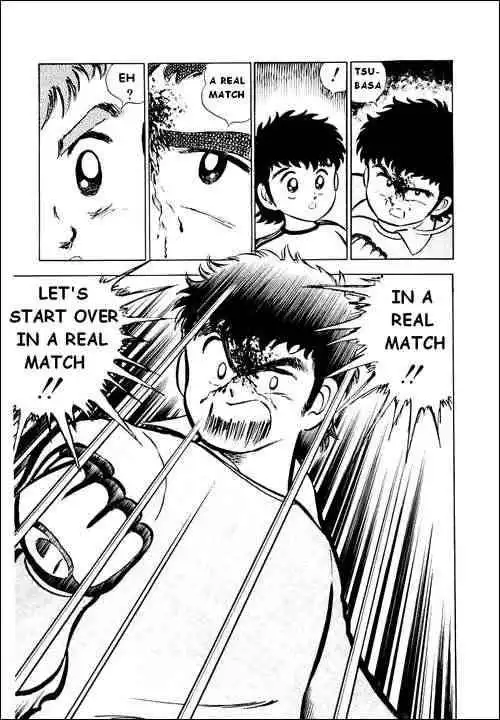 Captain Tsubasa Chapter 2 21